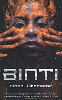 Binti