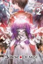 The Bride of Demise, Vol. 2