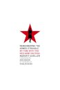 Remembering the Armed Struggle