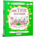 Tyutyu's family at the table. Ukrainian language
