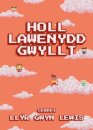 Holl Lawenydd Gwyllt