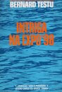 Intriga Na Expo 98
