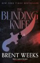 The Blinding Knife