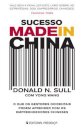 Sucesso Made In China