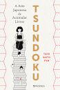 Tsundoku
