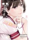 BAKEMONOGATARI (Manga) Volume 21