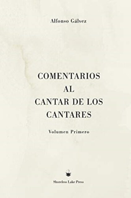 Comentarios al Cantar de los Cantares