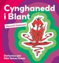 Cynghanedd i Blant