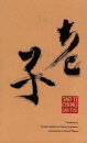 Tao Te Ching
