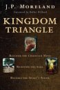 Kingdom Triangle