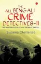 The All Bengali Crime Detectives II