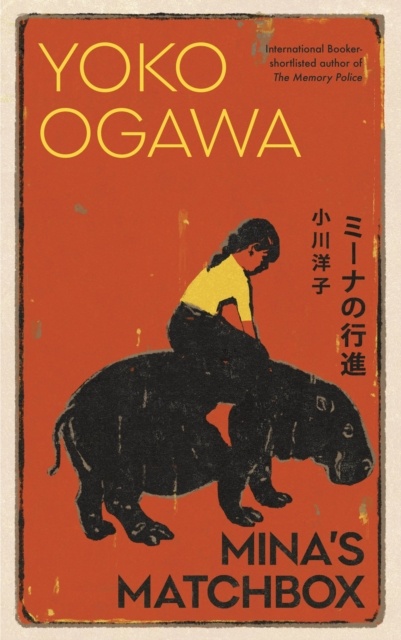 Mina'S Matchbox
