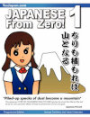 Japanese from Zero! : 1