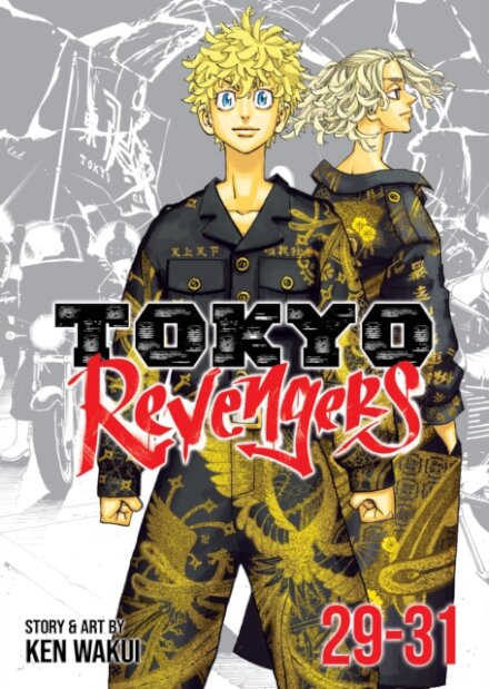 Tokyo Revengers Vol 29-31