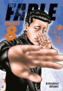 The Fable Omnibus 8 (Vol. 15-16)