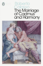 The Marriage Of Cadmus And Harmony