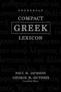 Zondervan Compact Greek Lexicon