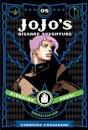 Jojos Bizarre Advrt 3:5
