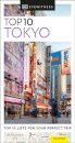 DK Eyewitness Top 10 Tokyo