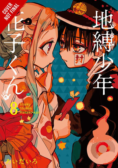 Toilet-Bound Hanako-Kun Vol. 8