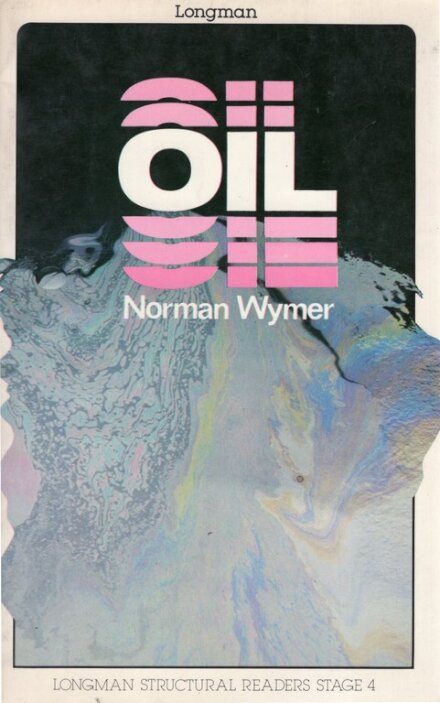 Oil