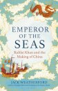 Emperor of the Seas