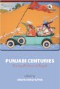 Punjabi Centuries