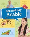 See and Say Arabic