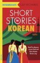 Short Stories In Korean For Intermediate
