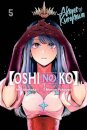 Oshi No Ko Vol 5