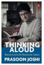 Thinking Aloud