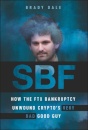 SBF