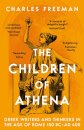 The Children Of Athena