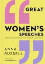 Great Women's Speeches: So Here I Am