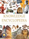 Knowledge Encyclopedia