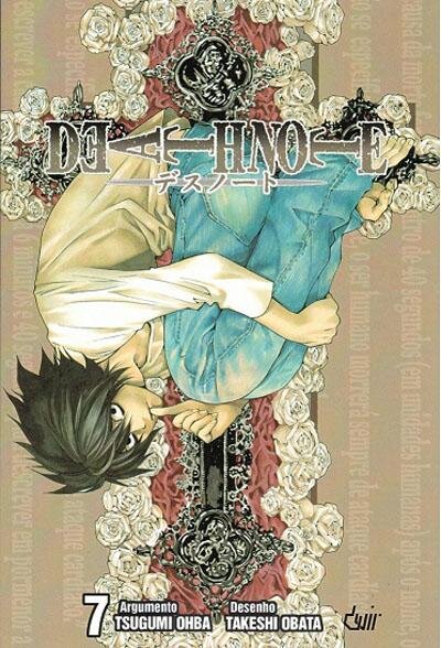 Death Note Vol 07: Zero
