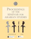 Proceedings of the Seminar for Arabian Studies Volume 49 2019