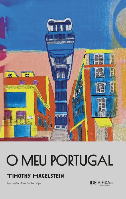 O Meu Portugal
