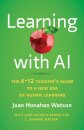 Learning with AI