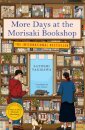 More Days At The Morisaki Bookshop