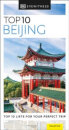 Beijing Dk Eyewitness Top 10