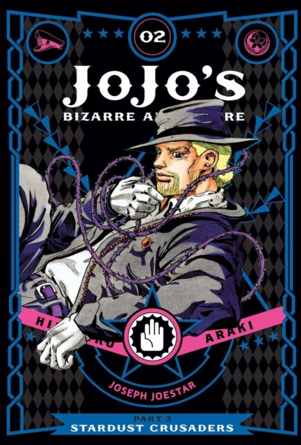 Jojo'S Bizarre Adventure Part 3 Vol 2