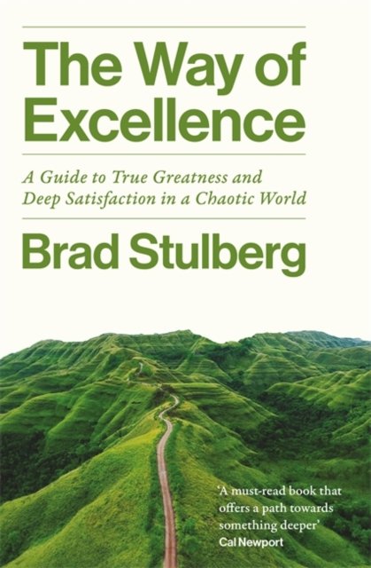 The Way of Excellence