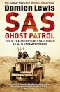 SAS Ghost Patrol