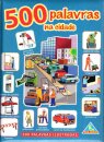500 Palavras Na Cidade