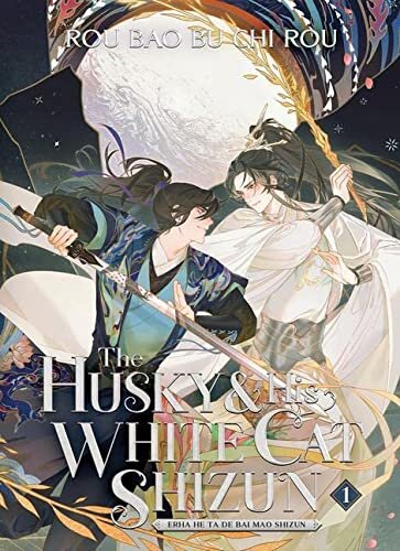 Husky And His White Cat Shizun 1 Novel