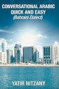 Conversational Arabic Quick and Easy