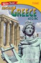 You Are There! Ancient Greece 432 BC