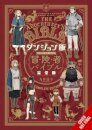 Delicious in Dungeon World Guide Adventurer's Bible, Complete Edition