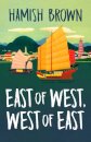 East of West, West of East